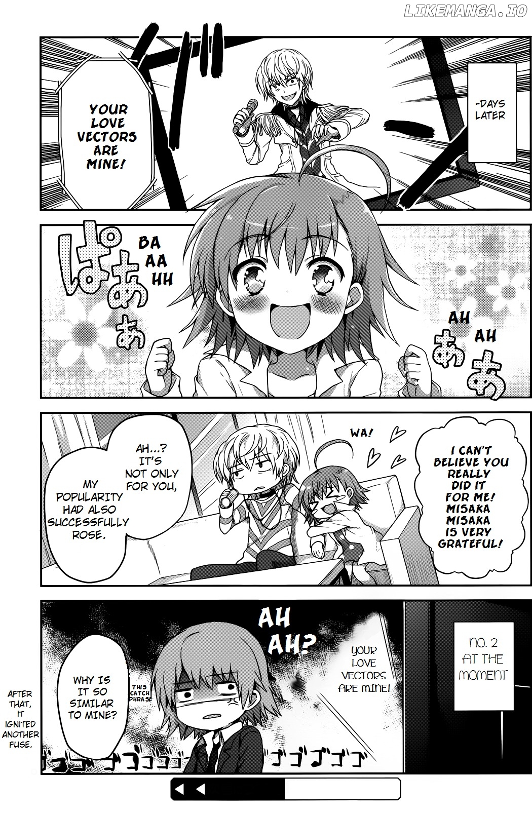 Toaru Guuzou no Ippou Tsuukou-sama chapter 0.1 - page 7