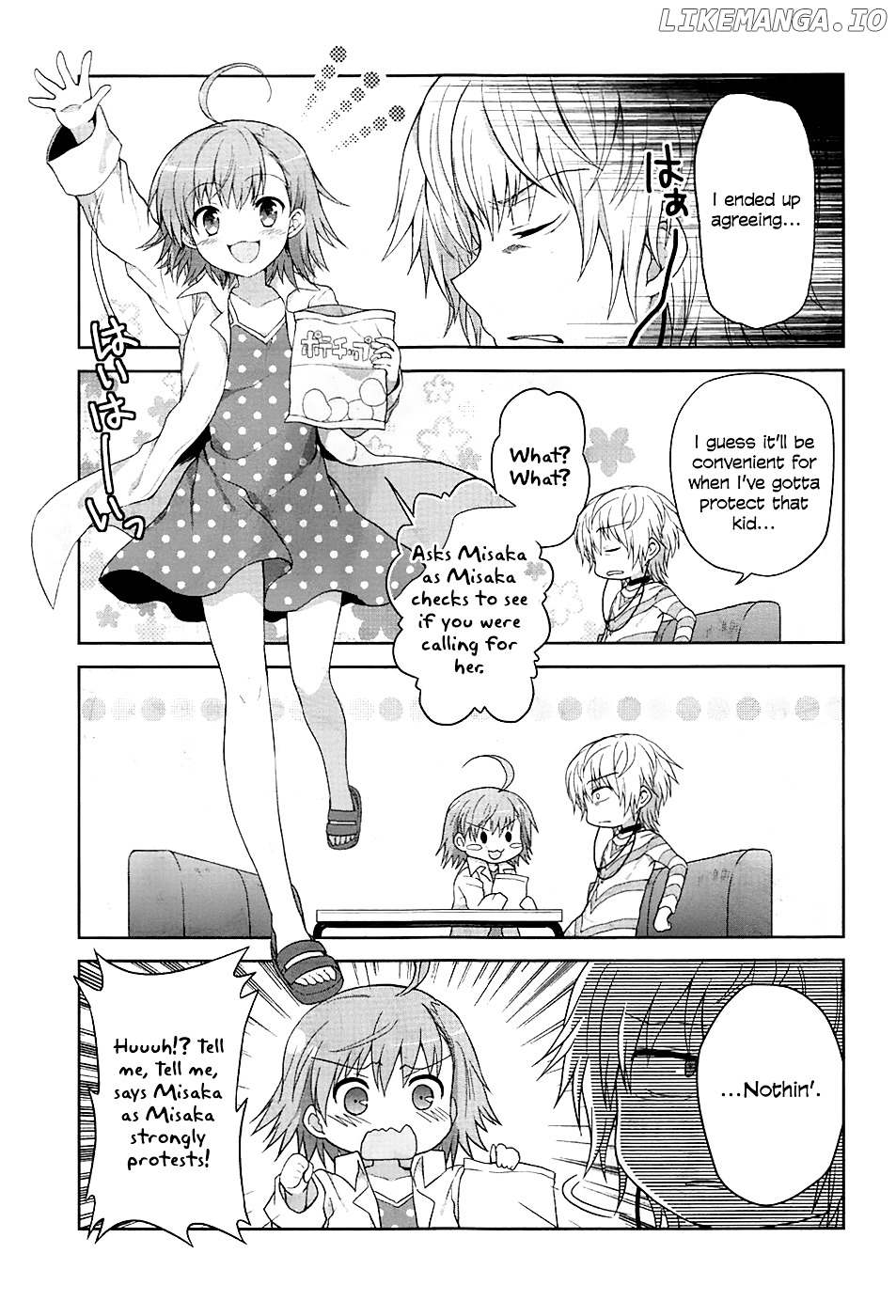 Toaru Guuzou no Ippou Tsuukou-sama chapter 1 - page 3