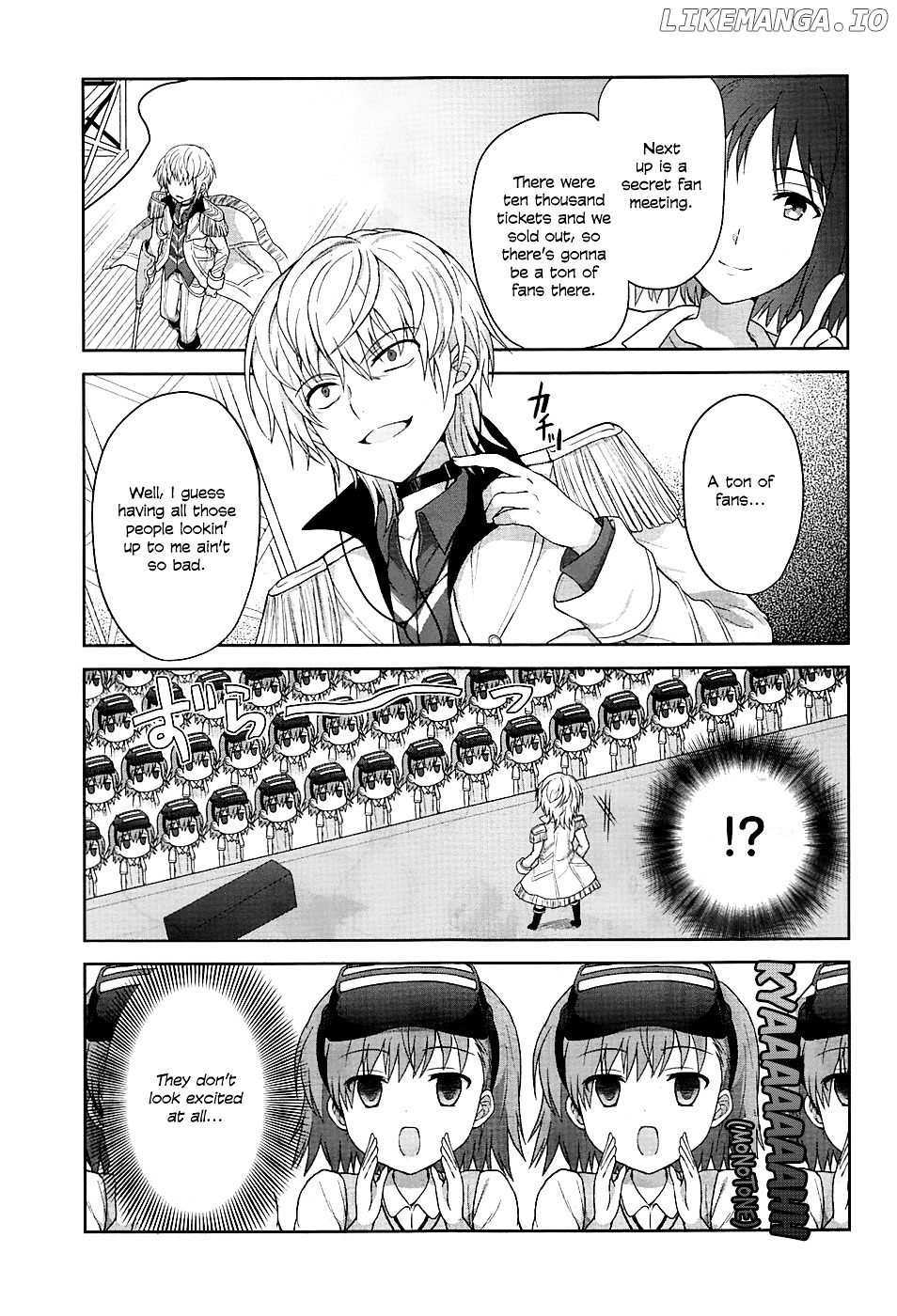 Toaru Guuzou no Ippou Tsuukou-sama chapter 1 - page 7