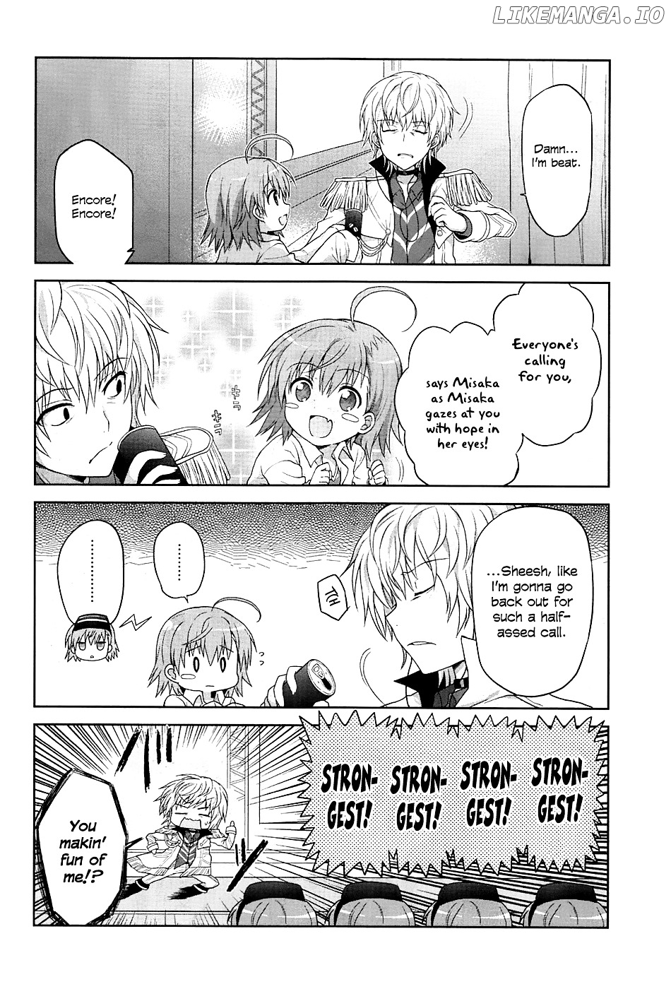 Toaru Guuzou no Ippou Tsuukou-sama chapter 1 - page 8