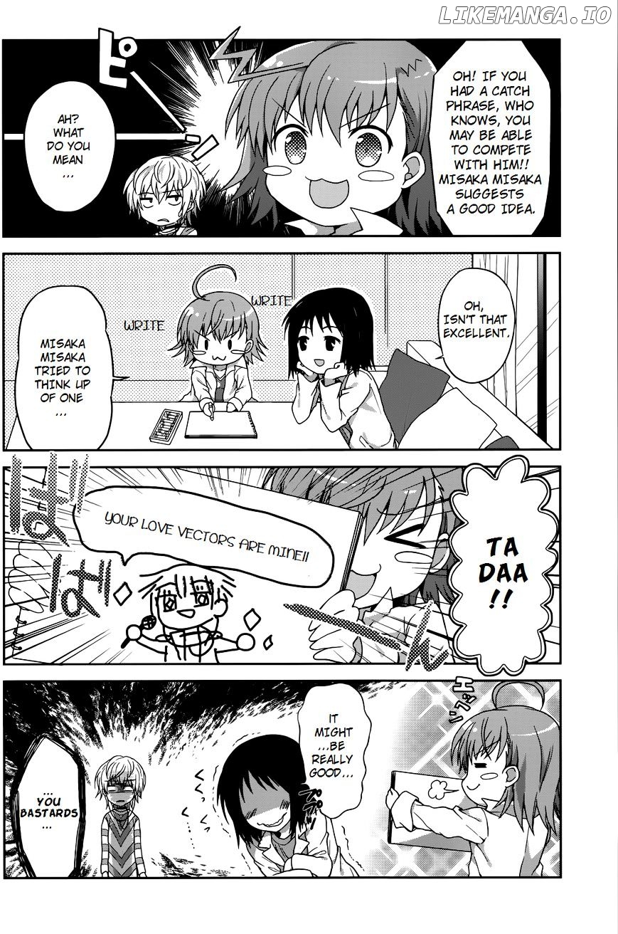 Toaru Guuzou no Ippou Tsuukou-sama chapter 2 - page 4