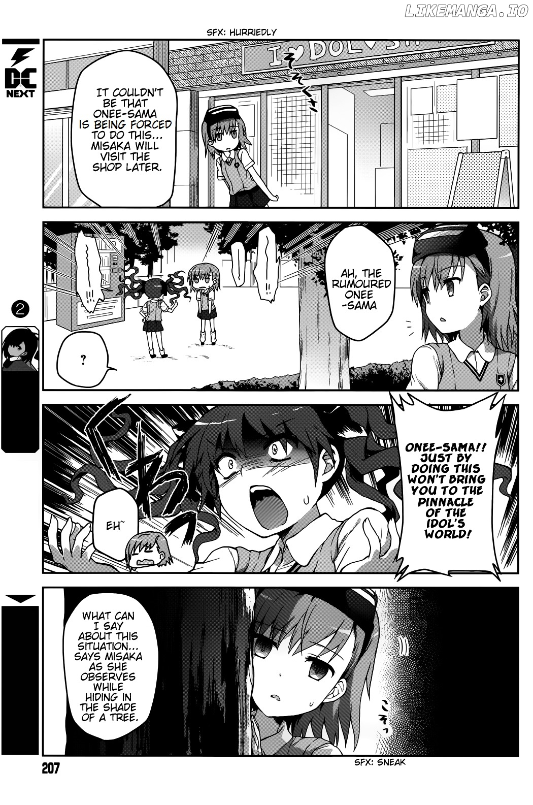 Toaru Guuzou no Ippou Tsuukou-sama chapter 3 - page 3