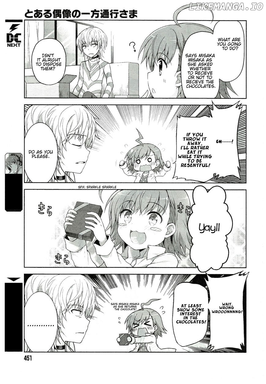 Toaru Guuzou no Ippou Tsuukou-sama chapter 5 - page 2