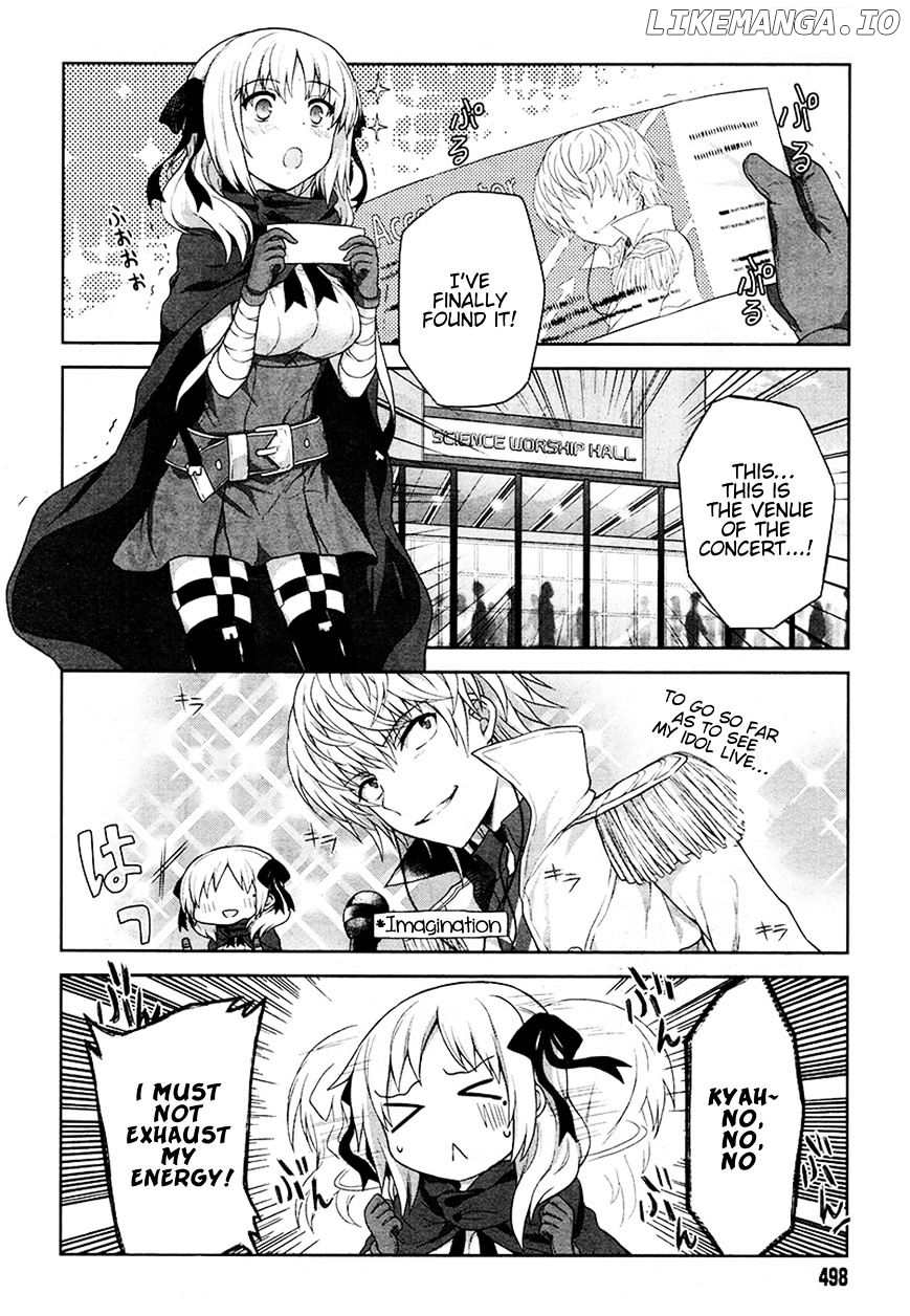 Toaru Guuzou no Ippou Tsuukou-sama chapter 6 - page 2