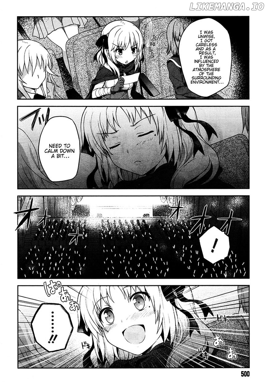 Toaru Guuzou no Ippou Tsuukou-sama chapter 6 - page 4