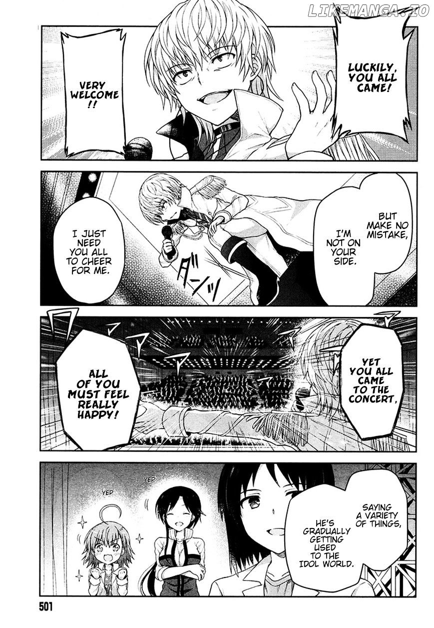 Toaru Guuzou no Ippou Tsuukou-sama chapter 6 - page 5