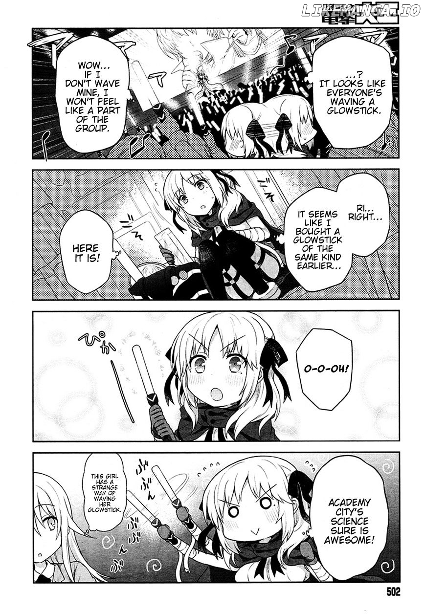Toaru Guuzou no Ippou Tsuukou-sama chapter 6 - page 6