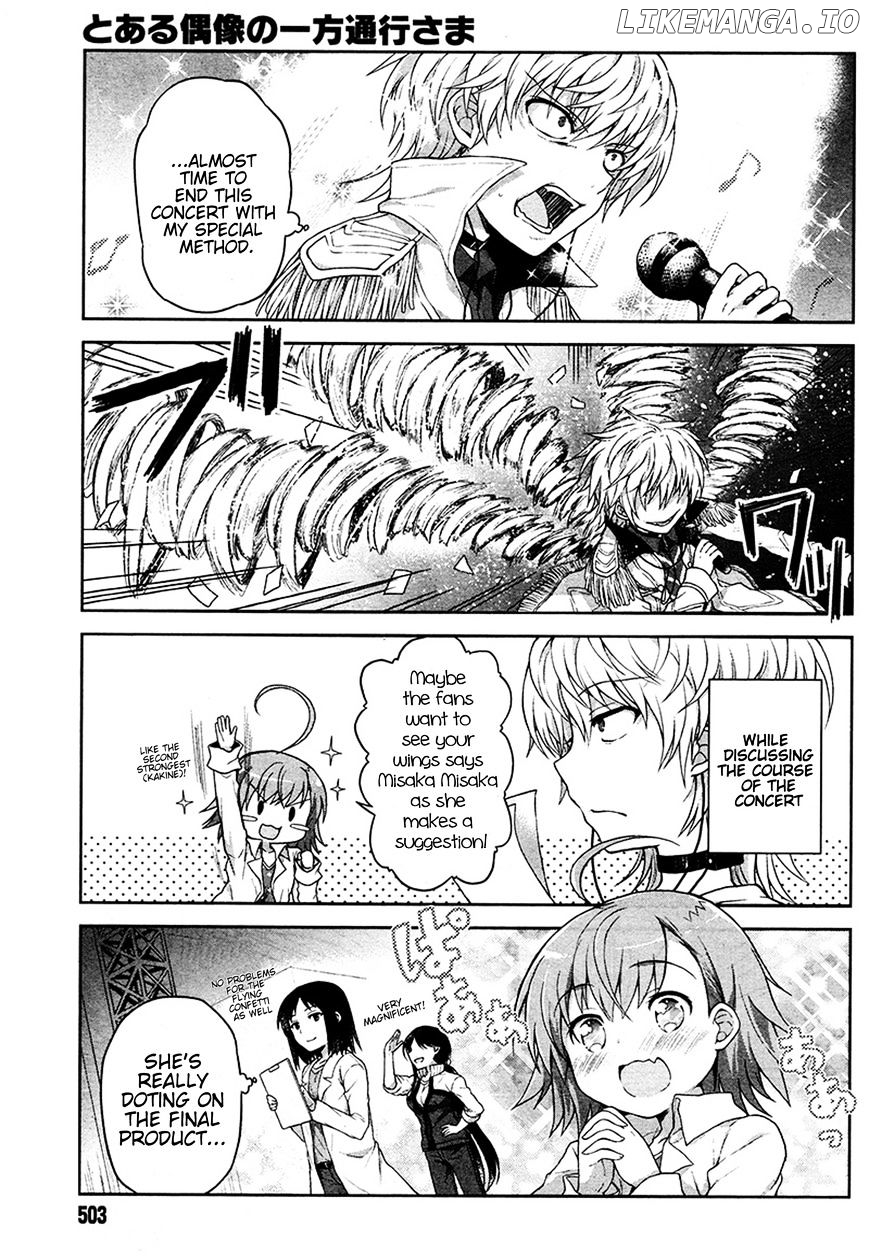 Toaru Guuzou no Ippou Tsuukou-sama chapter 6 - page 7