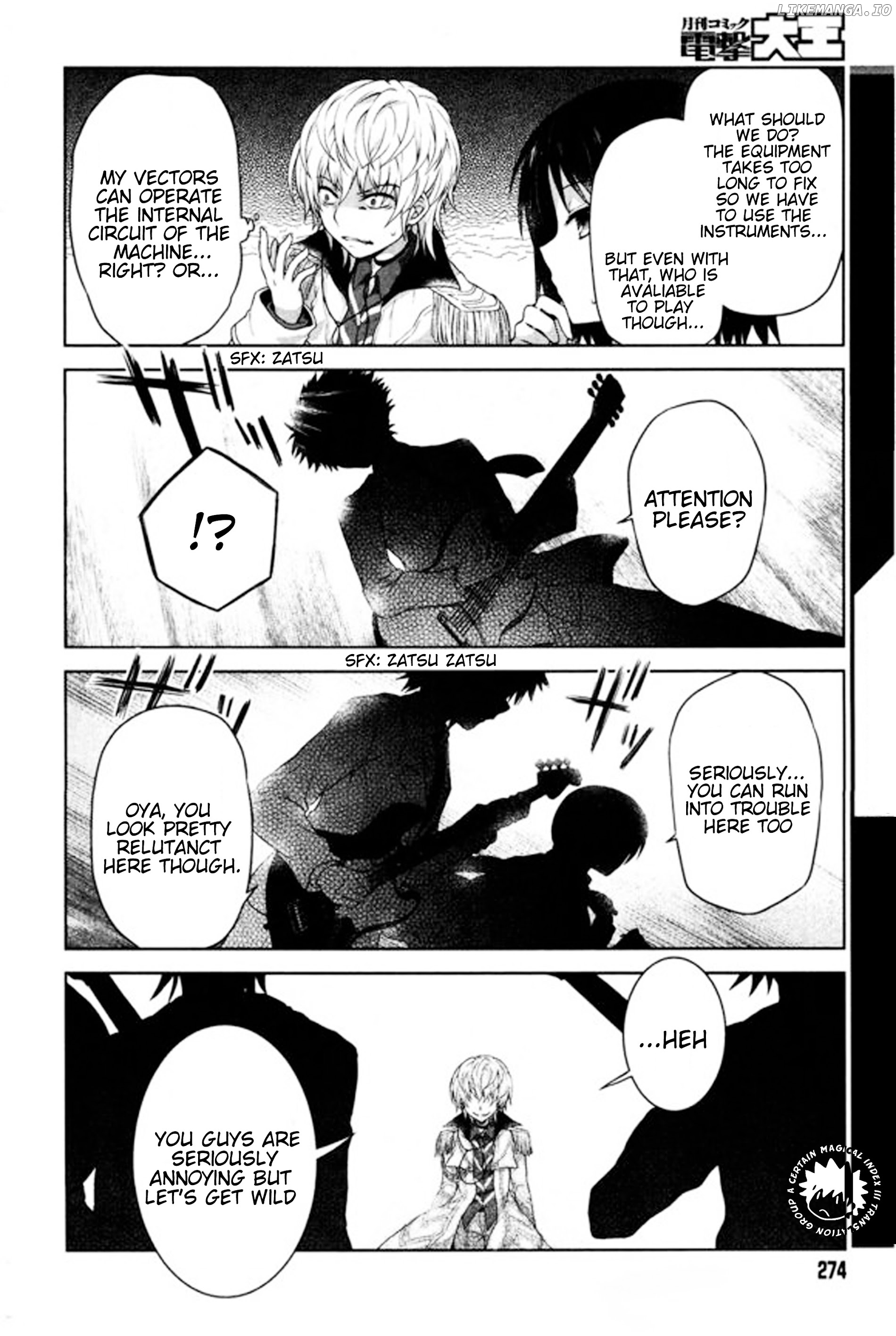 Toaru Guuzou no Ippou Tsuukou-sama chapter 7 - page 10