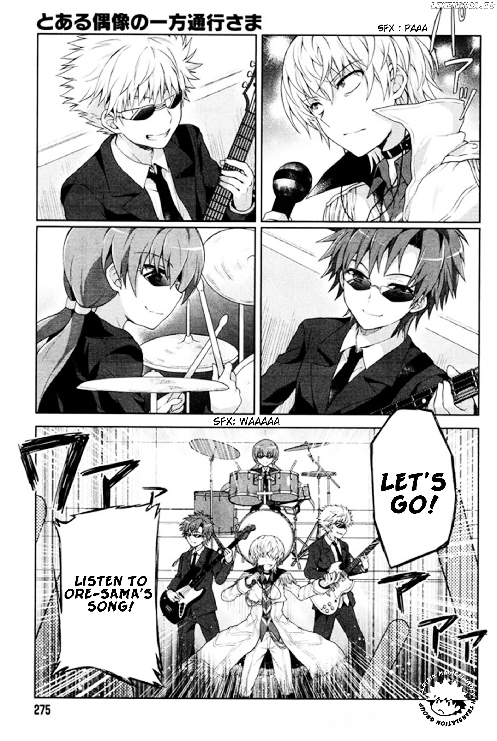 Toaru Guuzou no Ippou Tsuukou-sama chapter 7 - page 11