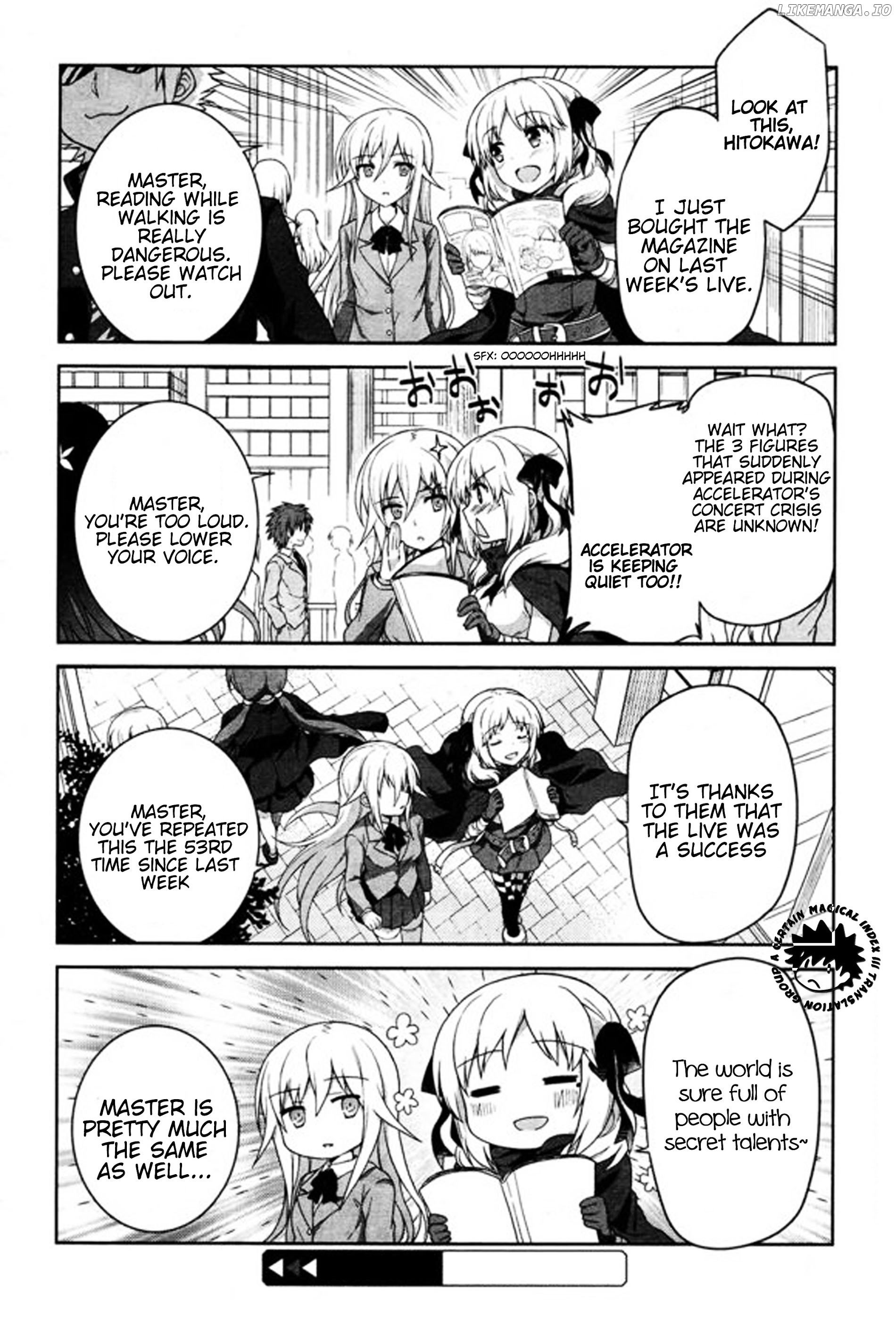 Toaru Guuzou no Ippou Tsuukou-sama chapter 7 - page 12