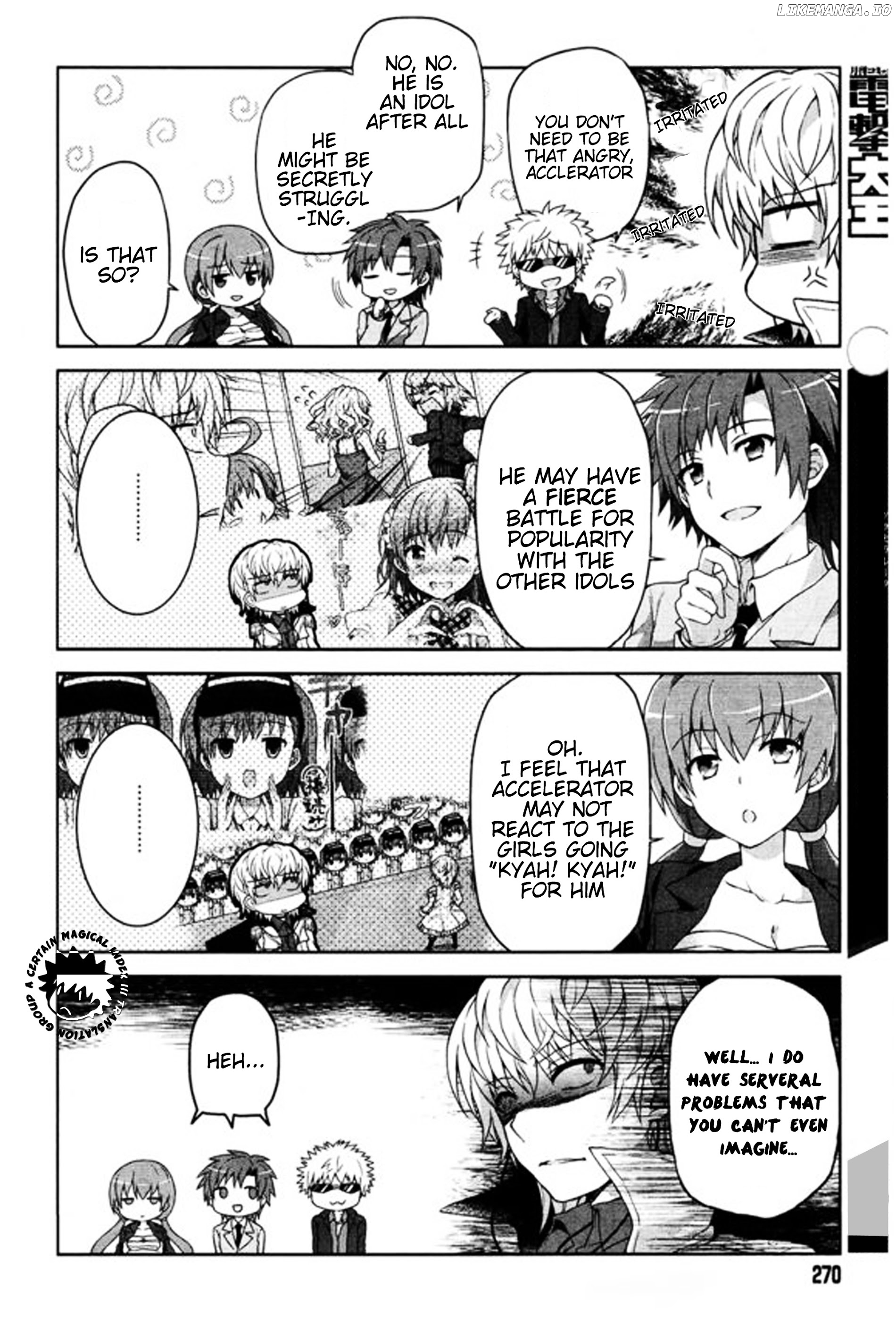 Toaru Guuzou no Ippou Tsuukou-sama chapter 7 - page 6