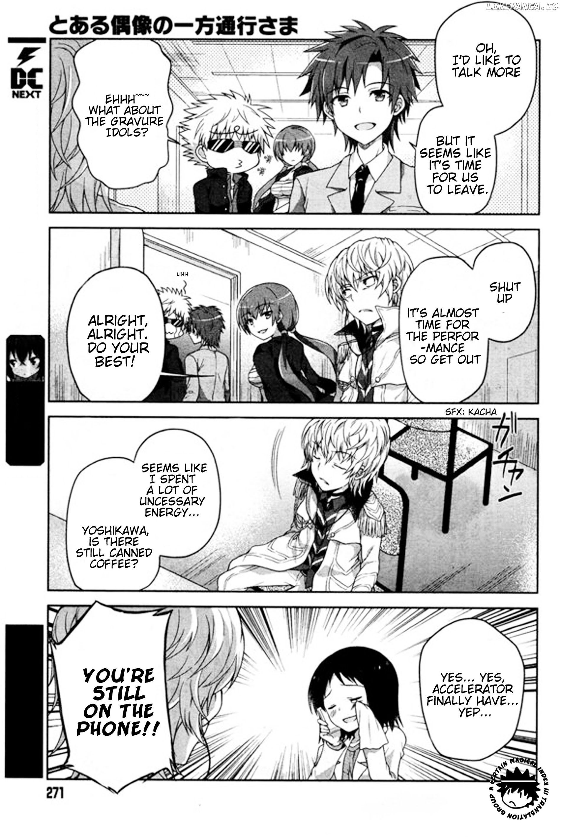 Toaru Guuzou no Ippou Tsuukou-sama chapter 7 - page 7