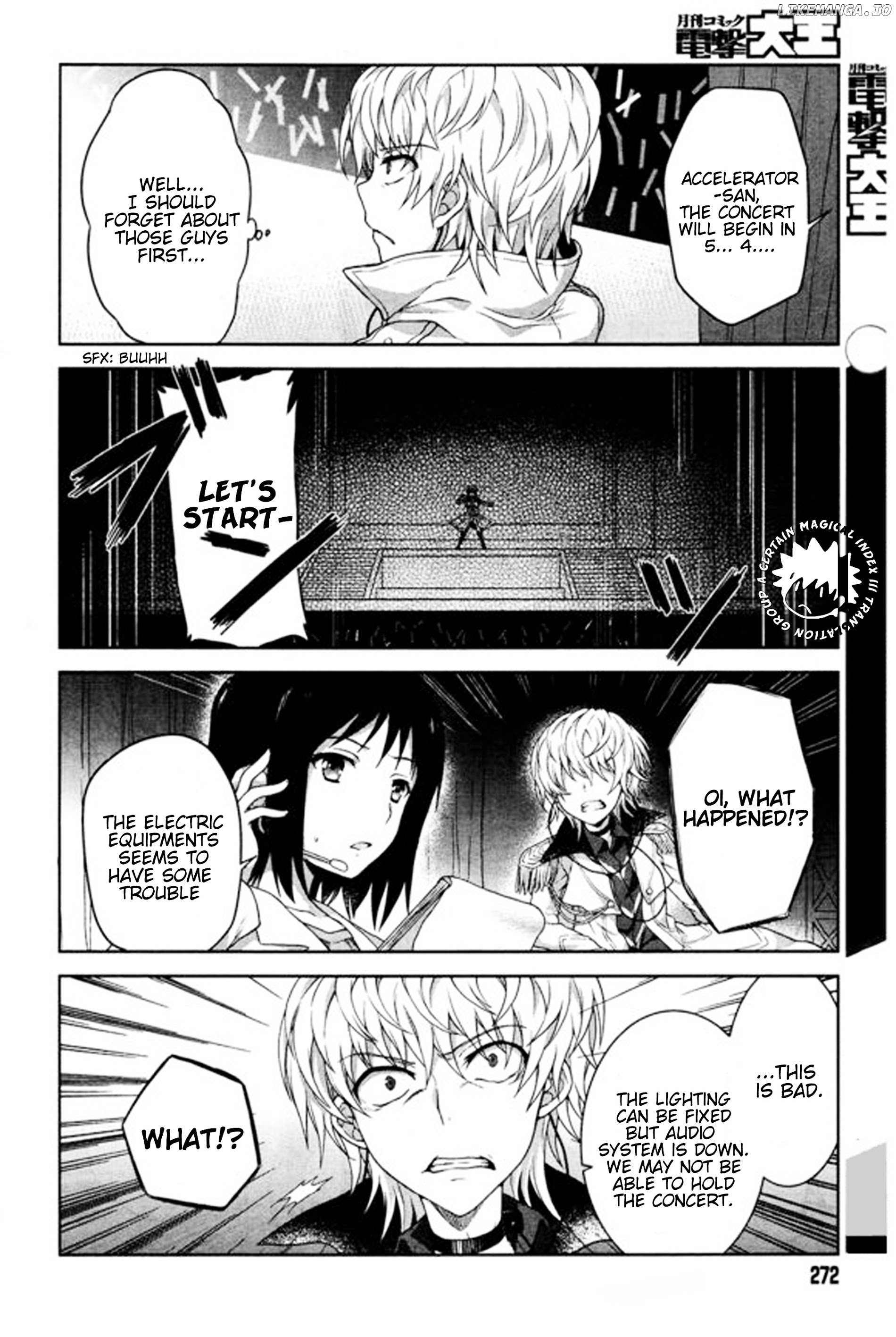 Toaru Guuzou no Ippou Tsuukou-sama chapter 7 - page 8