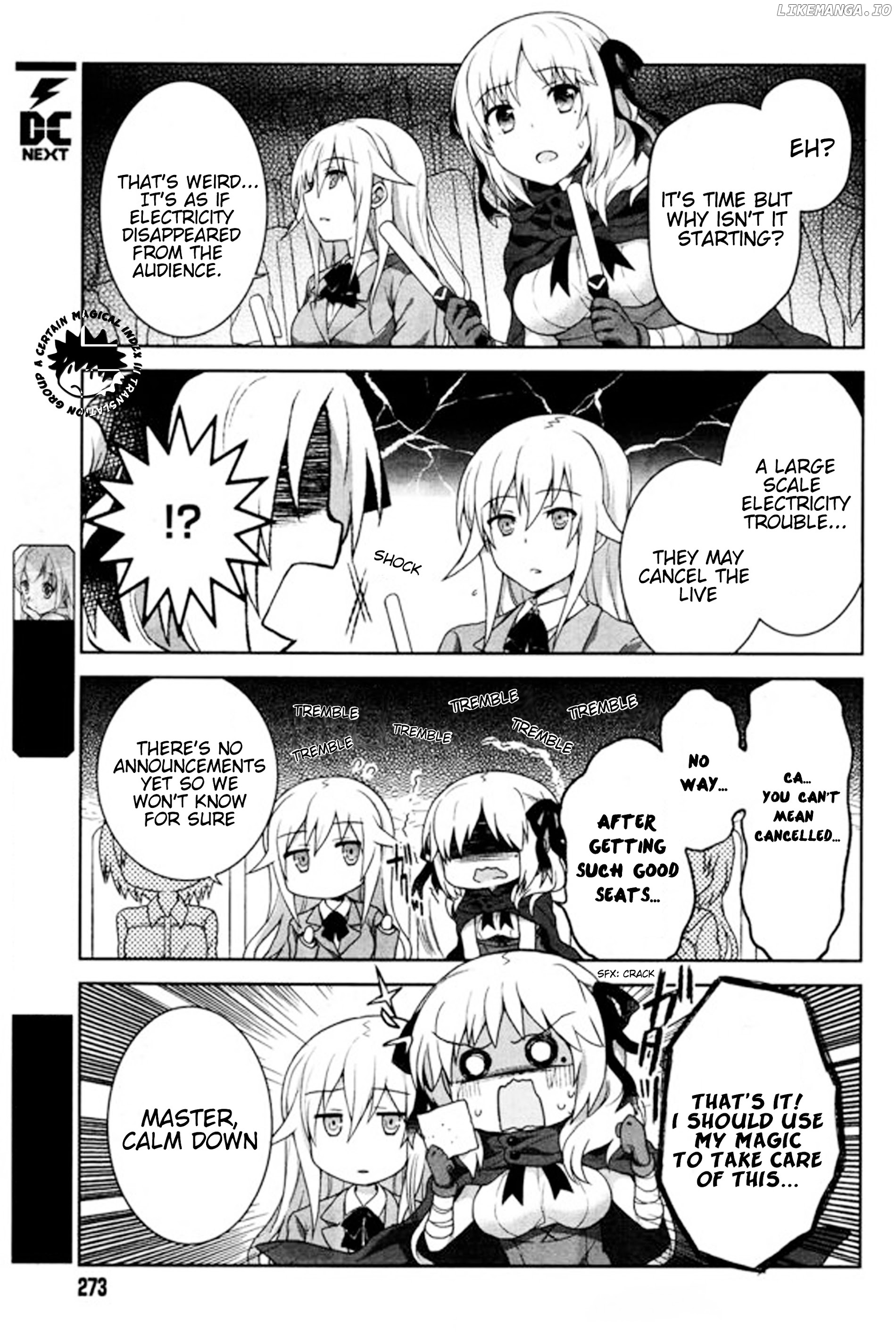 Toaru Guuzou no Ippou Tsuukou-sama chapter 7 - page 9