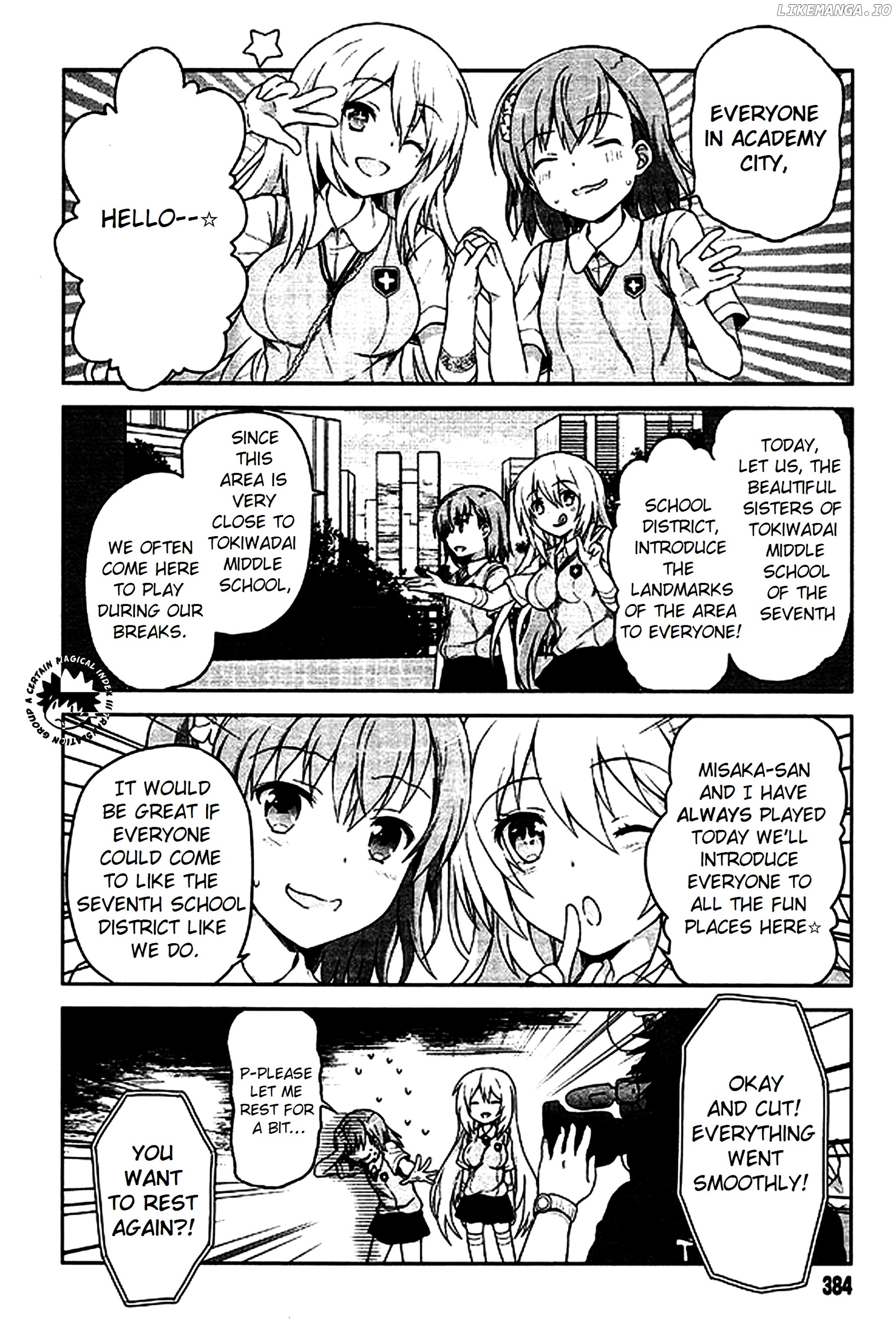 Toaru Guuzou no Ippou Tsuukou-sama chapter 8 - page 2