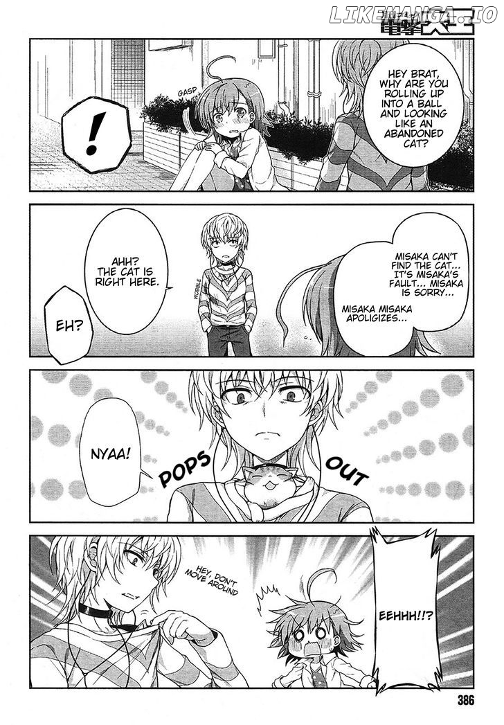 Toaru Guuzou no Ippou Tsuukou-sama chapter 9 - page 10