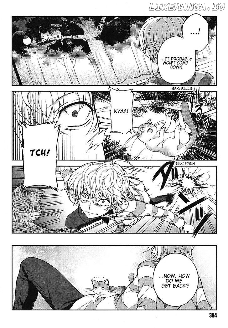 Toaru Guuzou no Ippou Tsuukou-sama chapter 9 - page 8