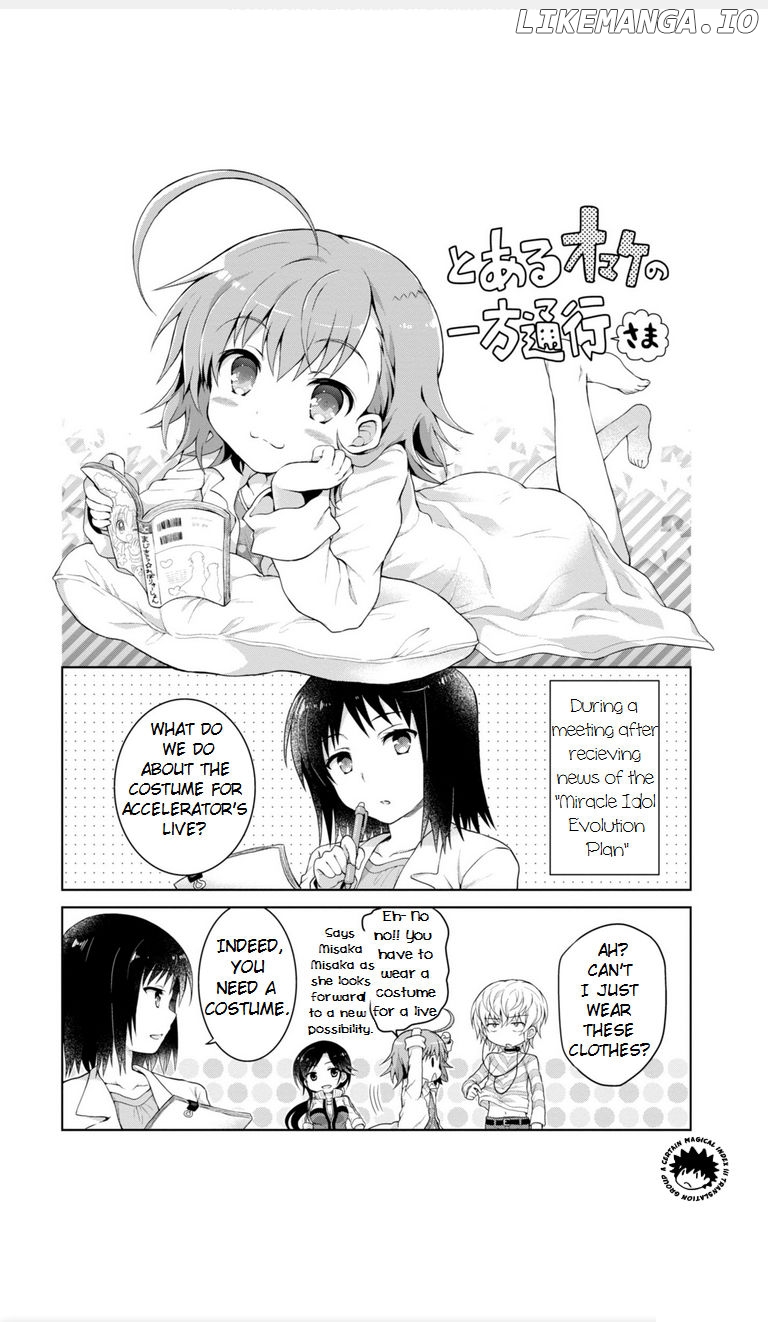 Toaru Guuzou no Ippou Tsuukou-sama chapter 10 - page 20