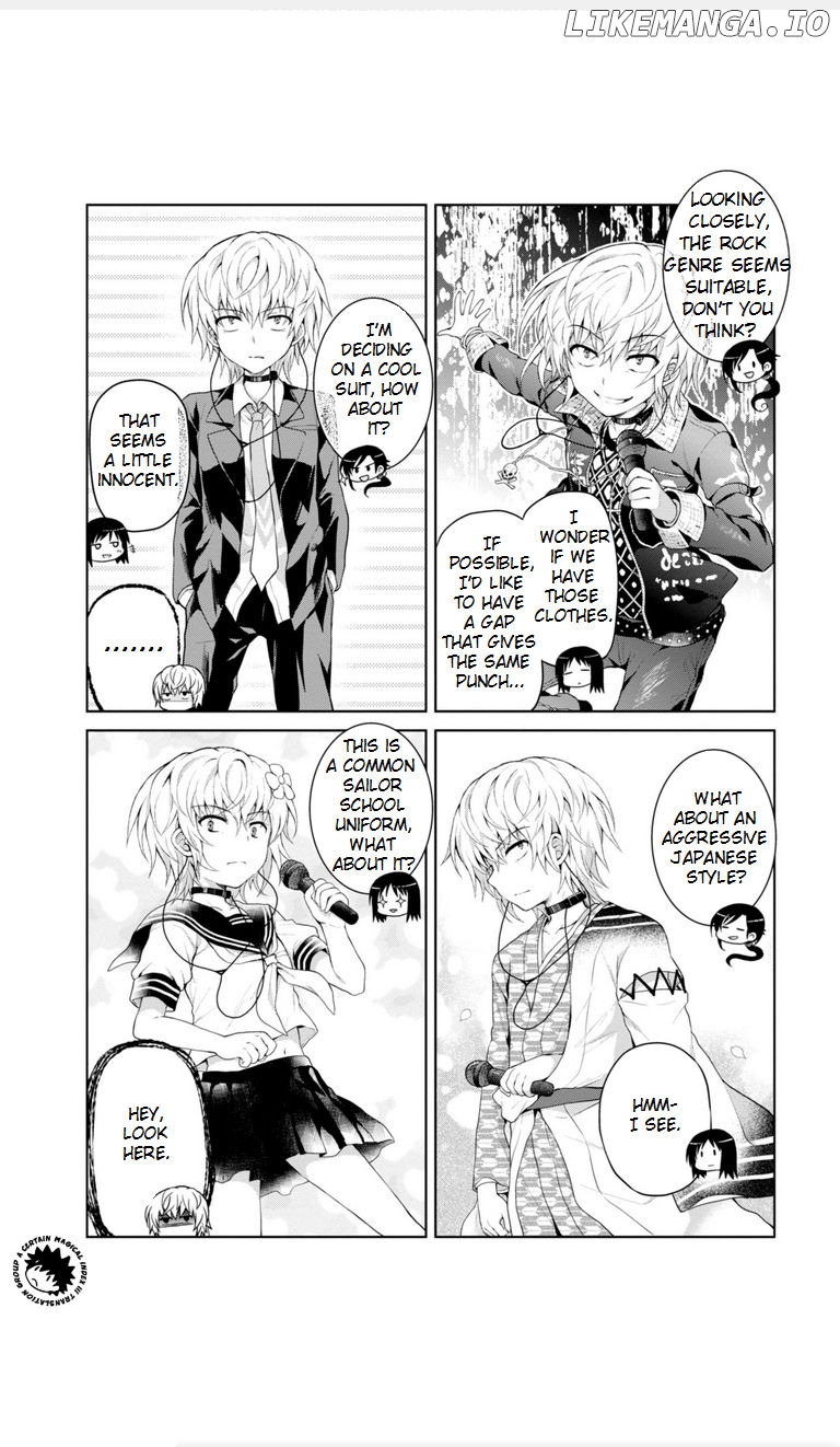 Toaru Guuzou no Ippou Tsuukou-sama chapter 10 - page 21