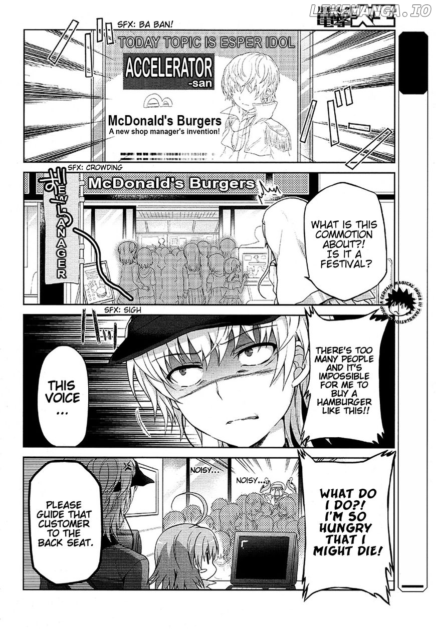 Toaru Guuzou no Ippou Tsuukou-sama chapter 10 - page 7