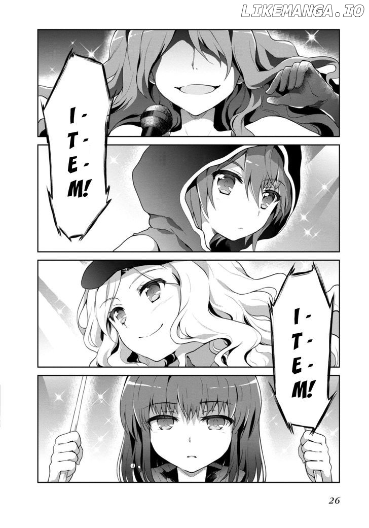 Toaru Guuzou no Ippou Tsuukou-sama chapter 12 - page 10