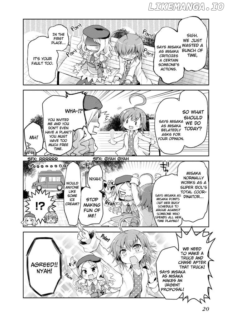 Toaru Guuzou no Ippou Tsuukou-sama chapter 12 - page 4
