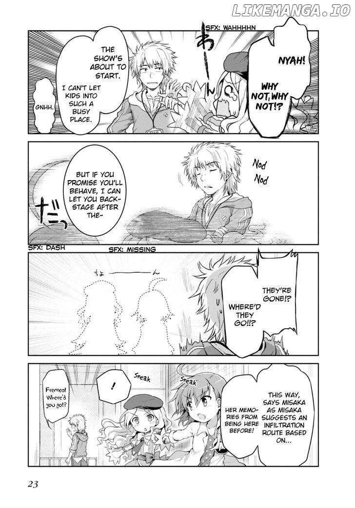 Toaru Guuzou no Ippou Tsuukou-sama chapter 12 - page 7