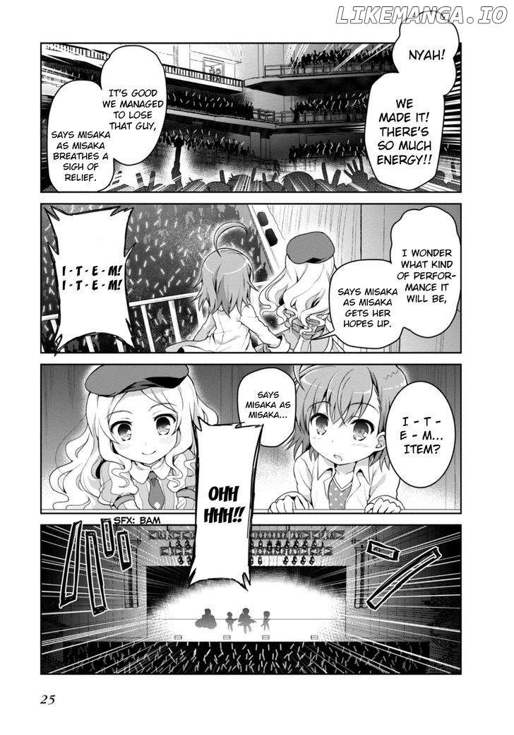 Toaru Guuzou no Ippou Tsuukou-sama chapter 12 - page 9