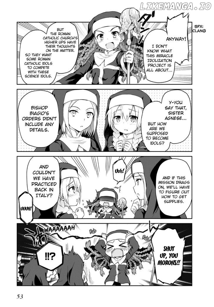 Toaru Guuzou no Ippou Tsuukou-sama chapter 14 - page 9