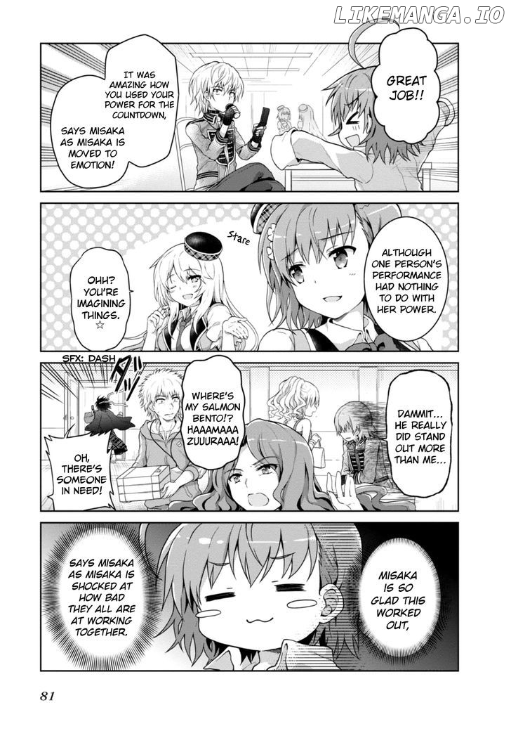 Toaru Guuzou no Ippou Tsuukou-sama chapter 16 - page 11