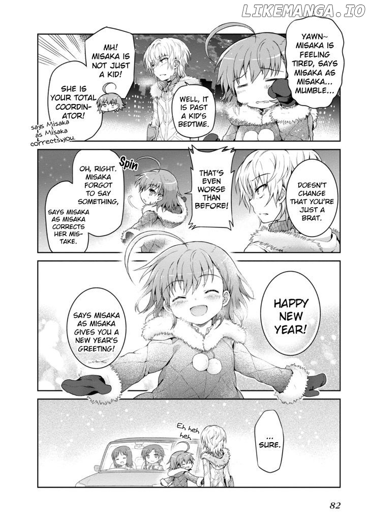 Toaru Guuzou no Ippou Tsuukou-sama chapter 16 - page 12