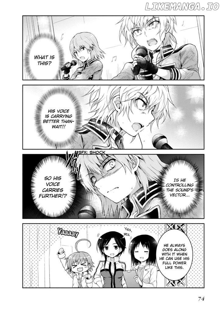 Toaru Guuzou no Ippou Tsuukou-sama chapter 16 - page 4