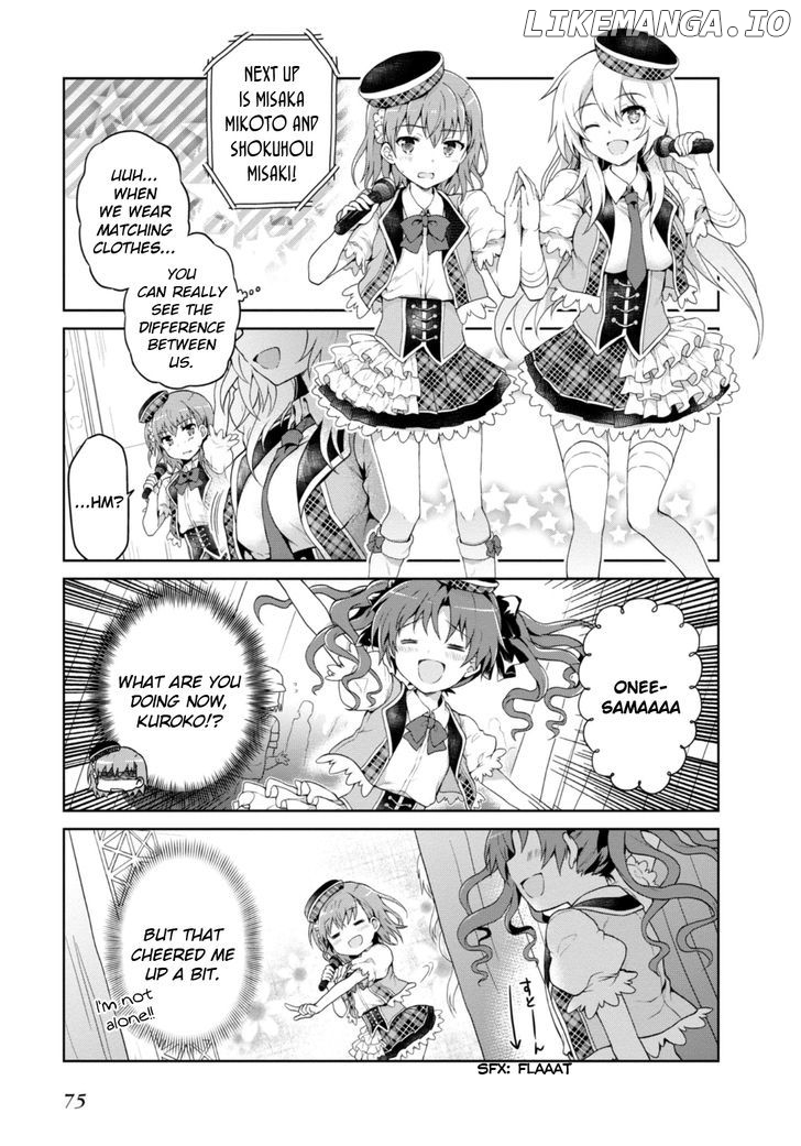 Toaru Guuzou no Ippou Tsuukou-sama chapter 16 - page 5