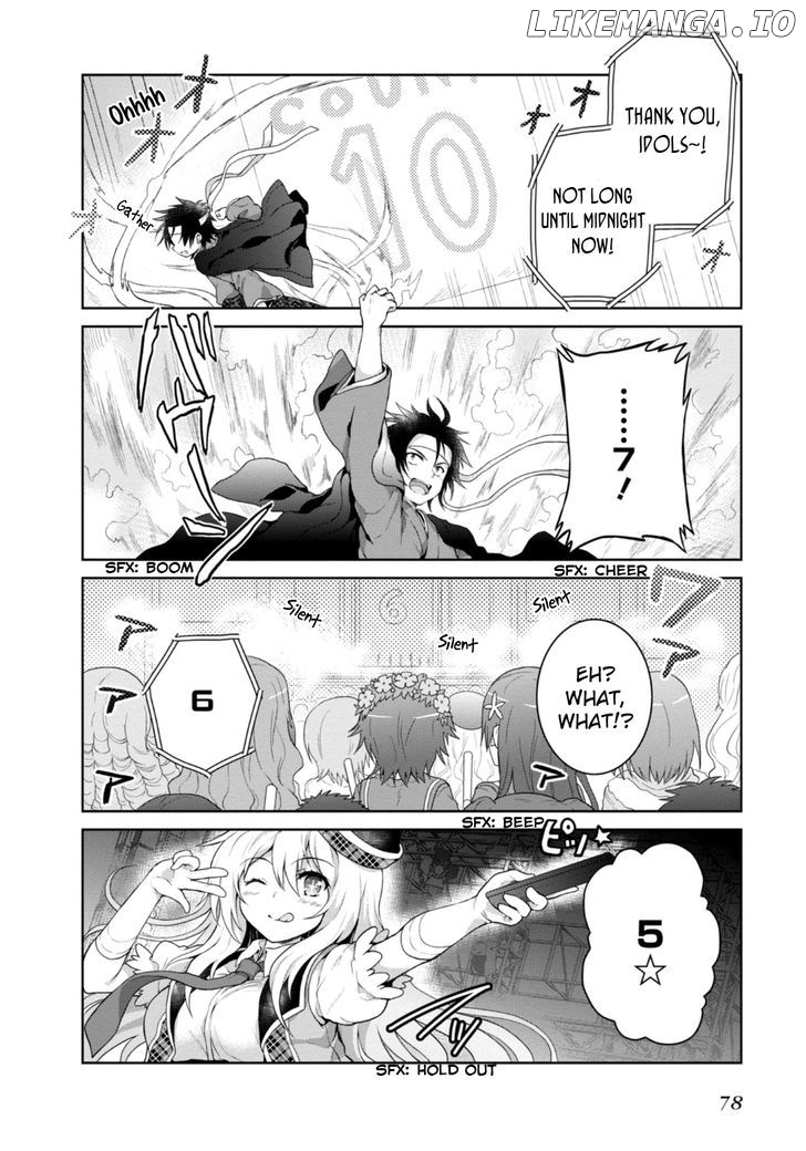 Toaru Guuzou no Ippou Tsuukou-sama chapter 16 - page 8