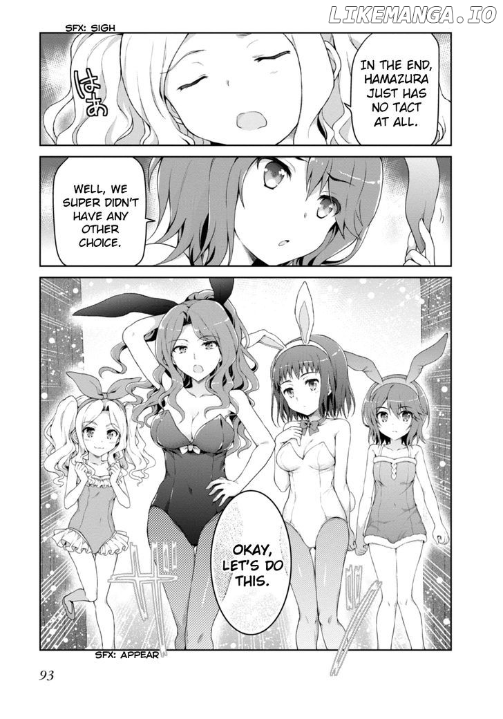 Toaru Guuzou no Ippou Tsuukou-sama chapter 17 - page 9