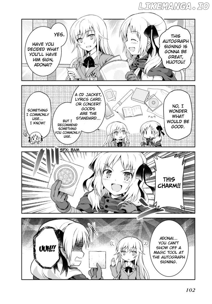 Toaru Guuzou no Ippou Tsuukou-sama chapter 18 - page 6