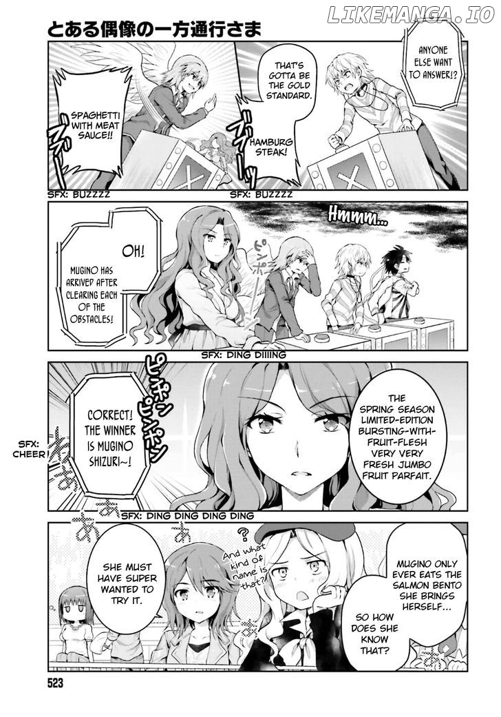 Toaru Guuzou no Ippou Tsuukou-sama chapter 20 - page 11