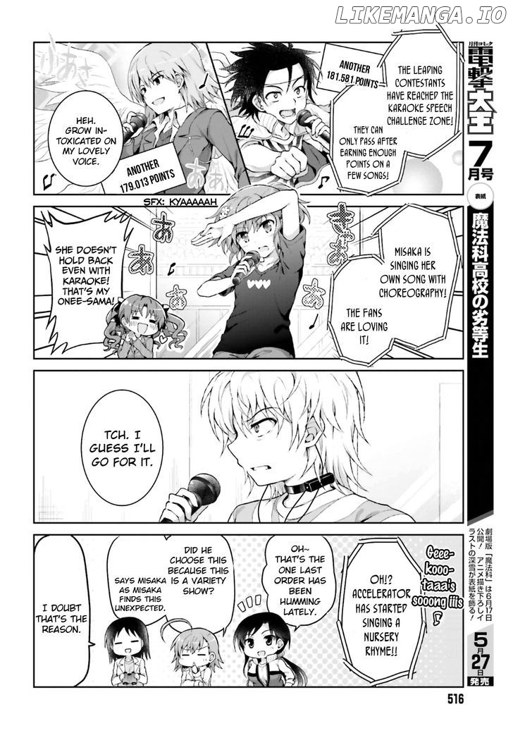 Toaru Guuzou no Ippou Tsuukou-sama chapter 20 - page 4