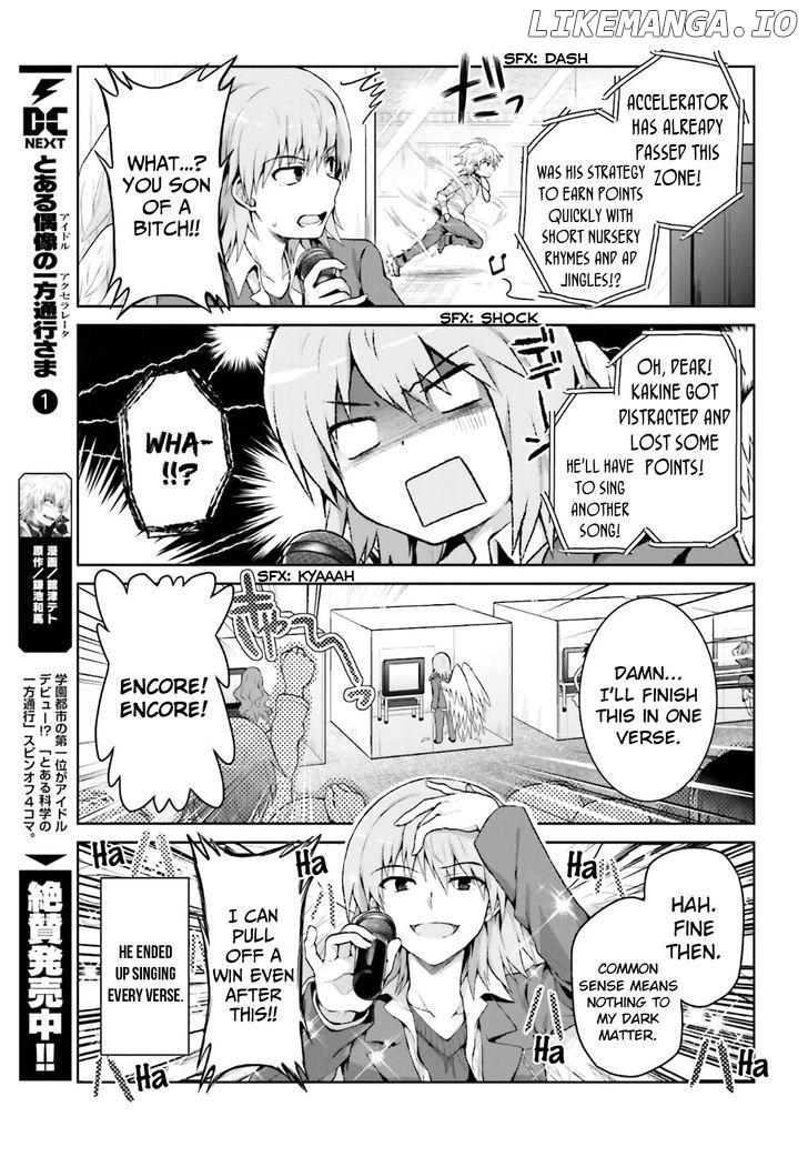 Toaru Guuzou no Ippou Tsuukou-sama chapter 20 - page 5