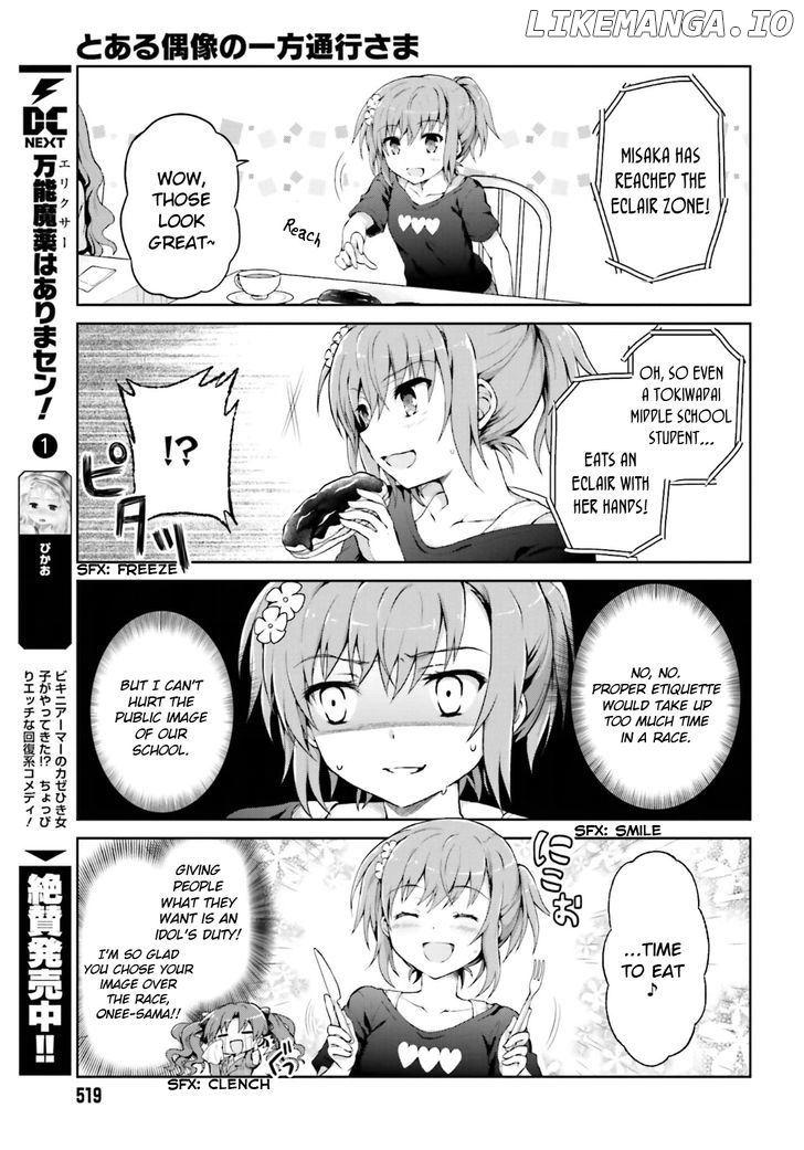 Toaru Guuzou no Ippou Tsuukou-sama chapter 20 - page 7