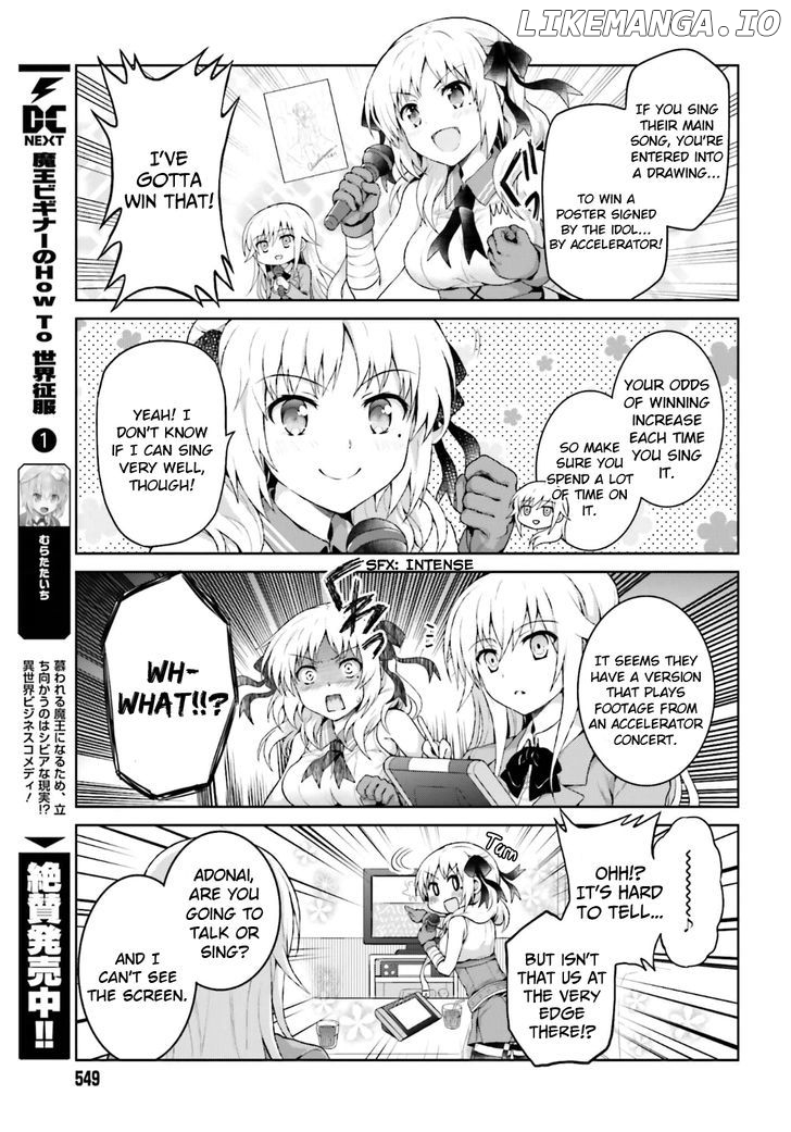 Toaru Guuzou no Ippou Tsuukou-sama chapter 21 - page 7