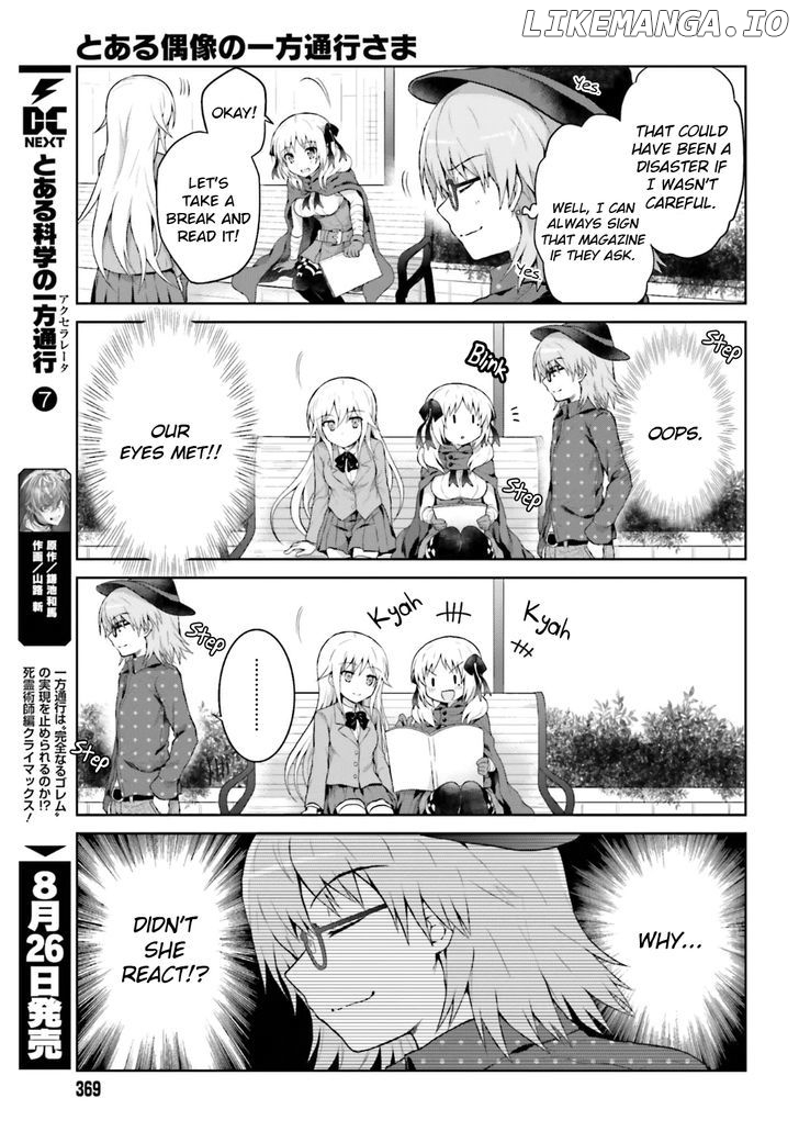 Toaru Guuzou no Ippou Tsuukou-sama chapter 23 - page 3