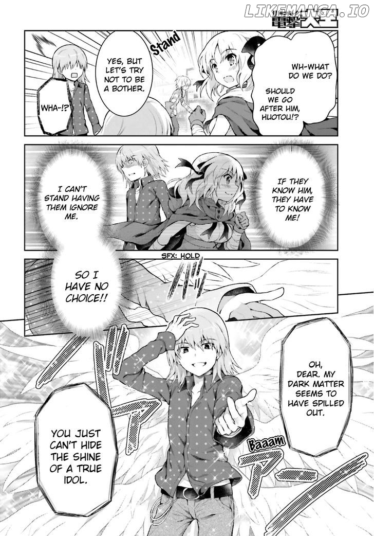 Toaru Guuzou no Ippou Tsuukou-sama chapter 23 - page 6