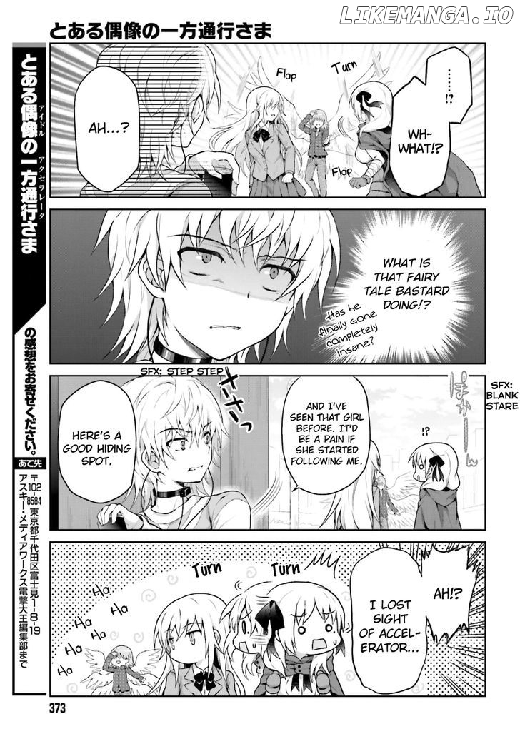 Toaru Guuzou no Ippou Tsuukou-sama chapter 23 - page 7