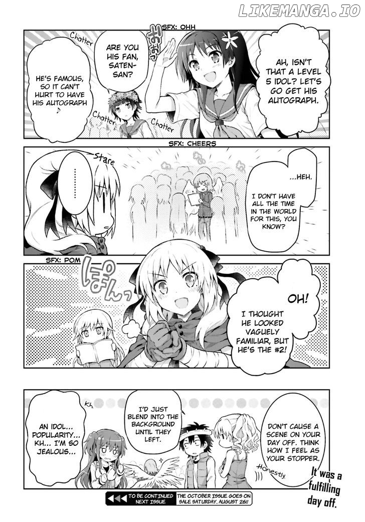 Toaru Guuzou no Ippou Tsuukou-sama chapter 23 - page 8