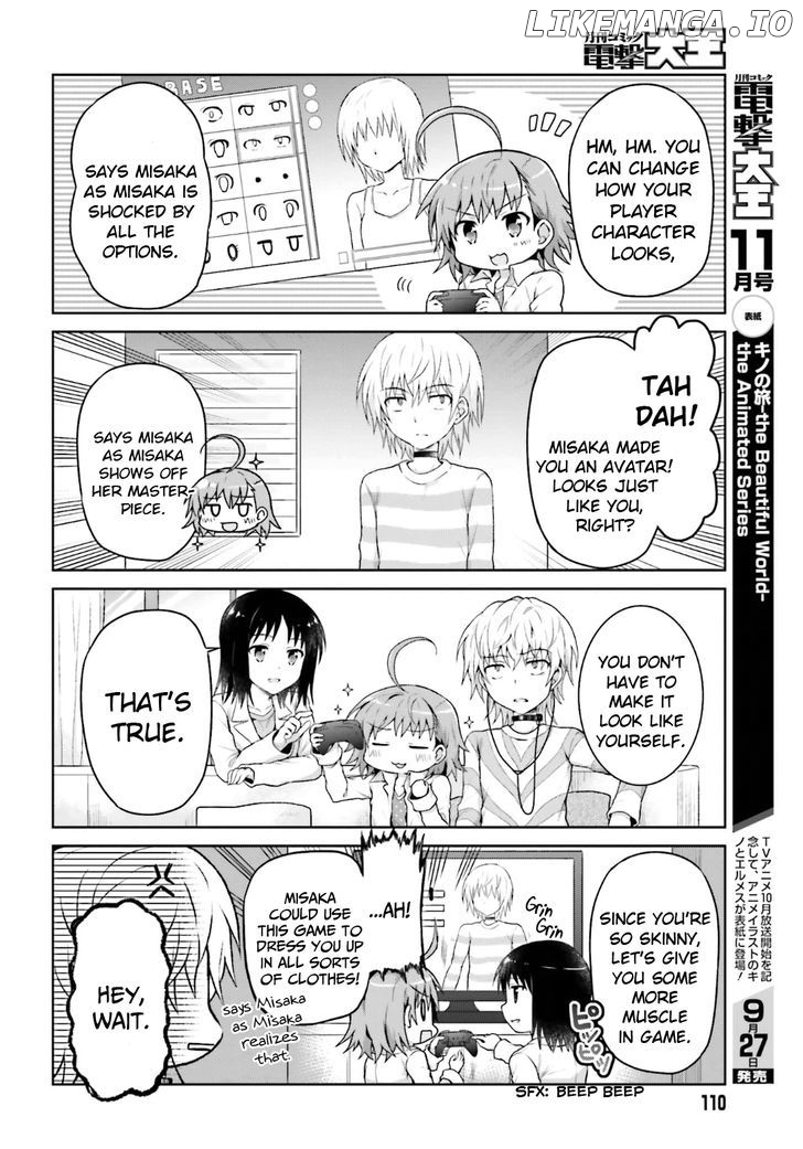 Toaru Guuzou no Ippou Tsuukou-sama chapter 24 - page 4