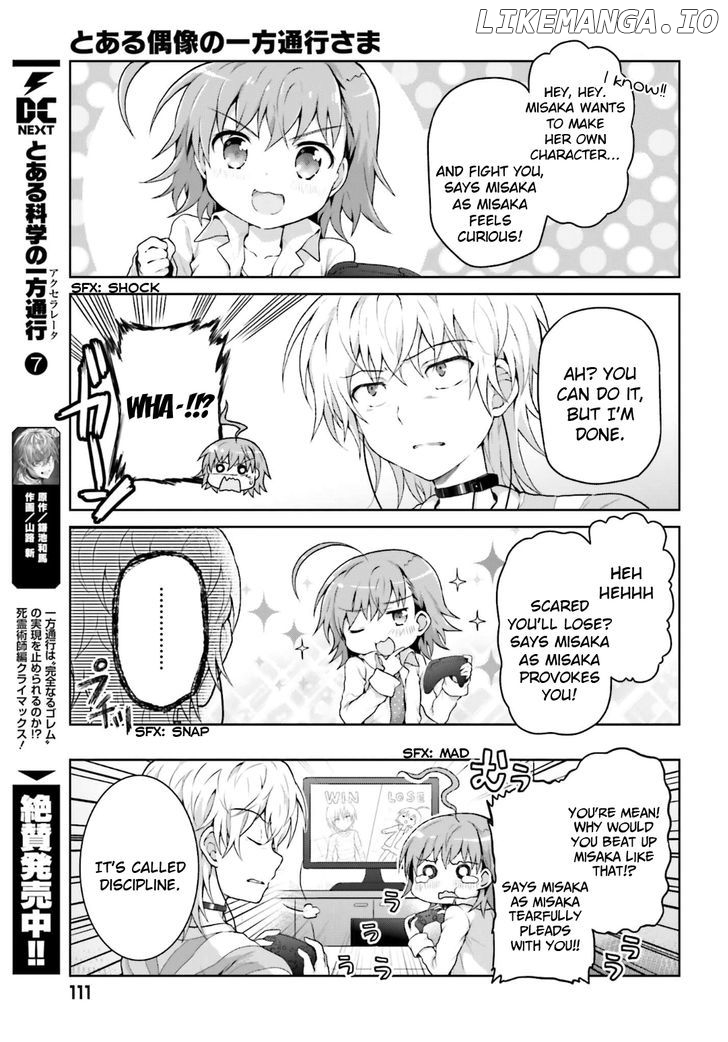 Toaru Guuzou no Ippou Tsuukou-sama chapter 24 - page 5