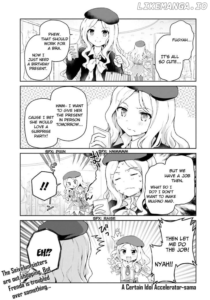 Toaru Guuzou no Ippou Tsuukou-sama chapter 25 - page 1