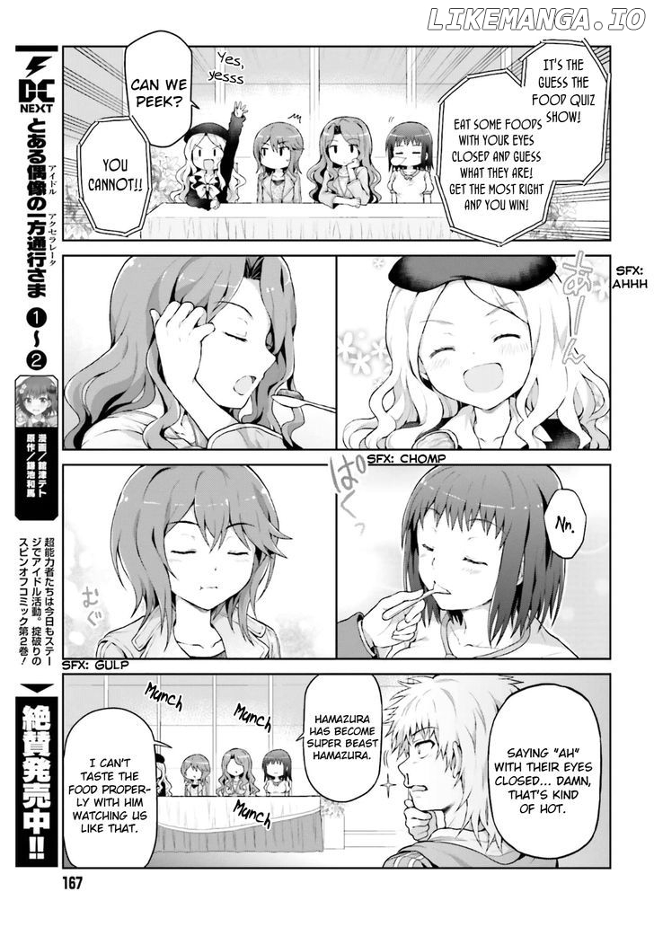 Toaru Guuzou no Ippou Tsuukou-sama chapter 25 - page 5